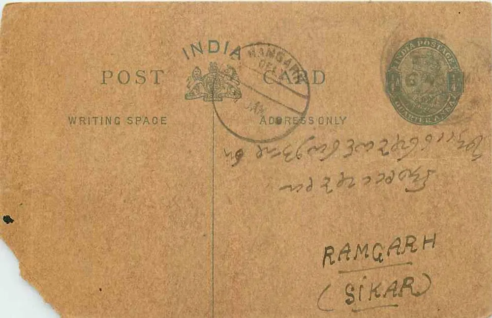 Carta postal indiana — Ramgarh (Sikar) — editor India Postage - Frente