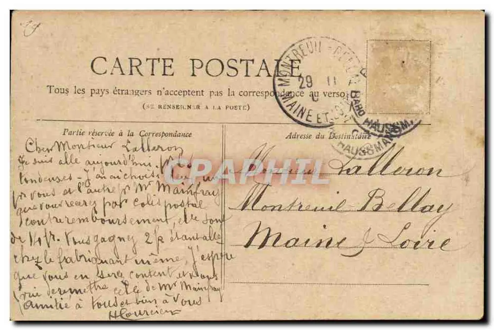 PARIS — L'Hôtel de Ville — Collection Petit Journal - Verso