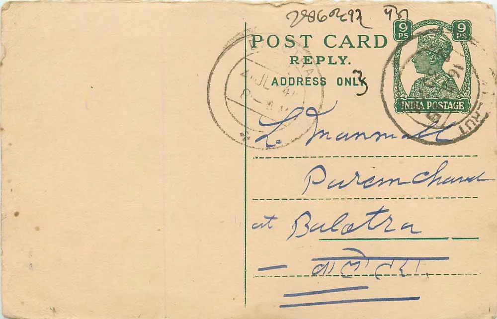 Carte postal de resposta — Índia — selo de 9 pence — destinatário em Balotra - Frente