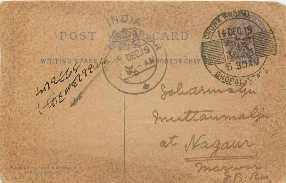 Postcard sent from Bhopal — text in Devanagari script — recipient at Nagaur - Front