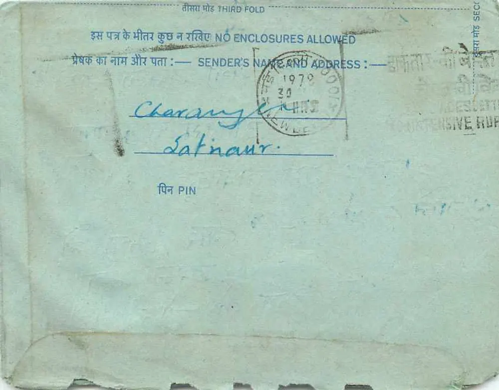 Carta postal interna indiana — Charanagar, Satinour — selo 20 annas - Verso