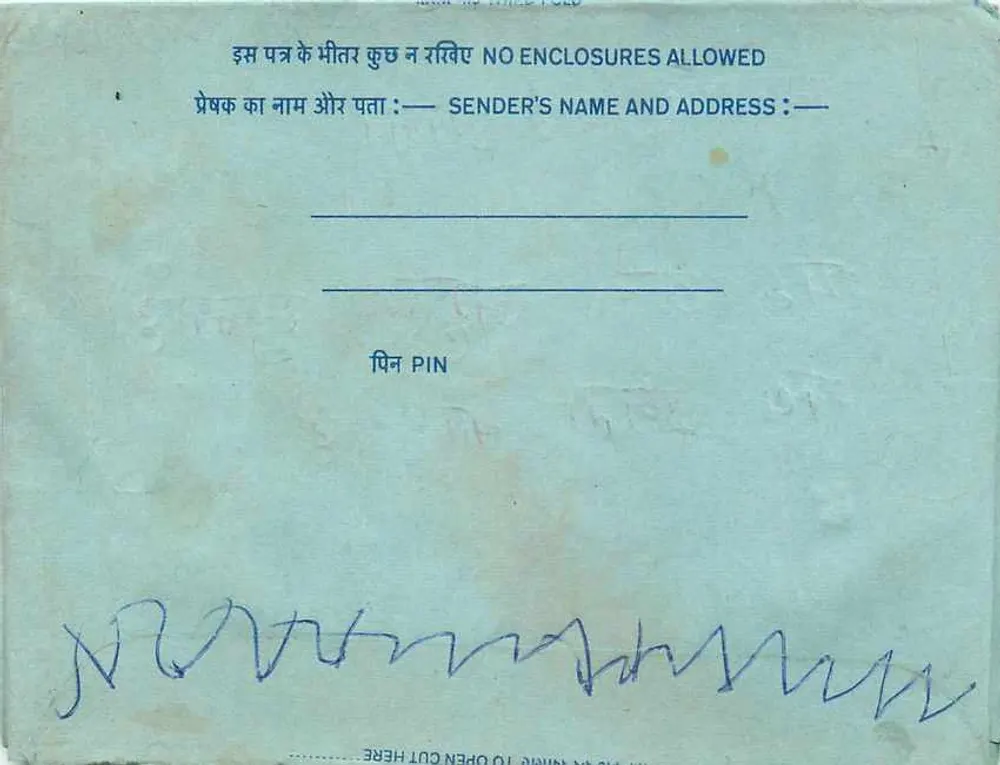 Carta postal interna indiana — selo de 20 annas — destinatário em Delhi - Verso