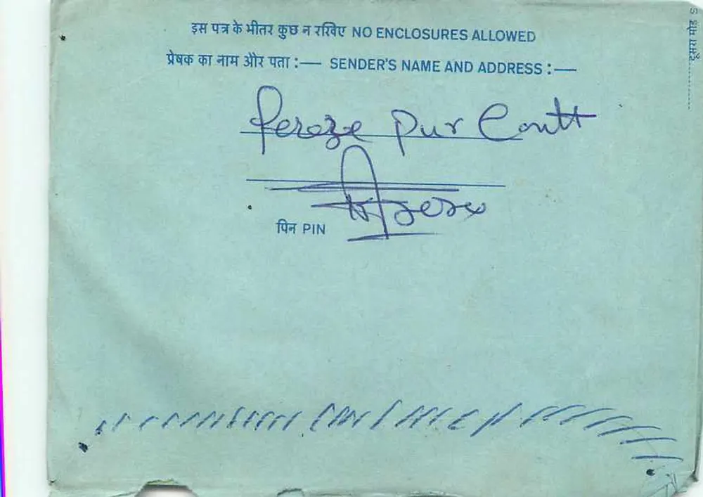 अंतर्निहित पोस्टकार्ड — नई दिल्ली — एडिटर इंडिया, श्रृंखला संख्या अदृश्य - पीछे