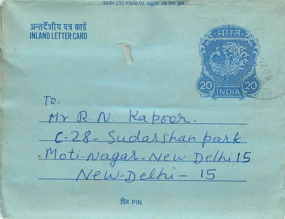 Carta postal interna indiana — Delhi — editor não visível - Frente