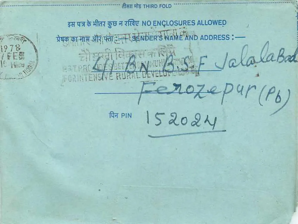 Carta postal interna indiana — Ferozepur (Punjab) — editor não visível - Verso