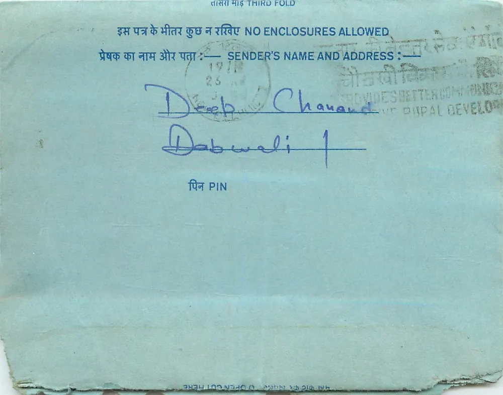 Carta postal interior indiana — Dabwali — editor não visível - Frente