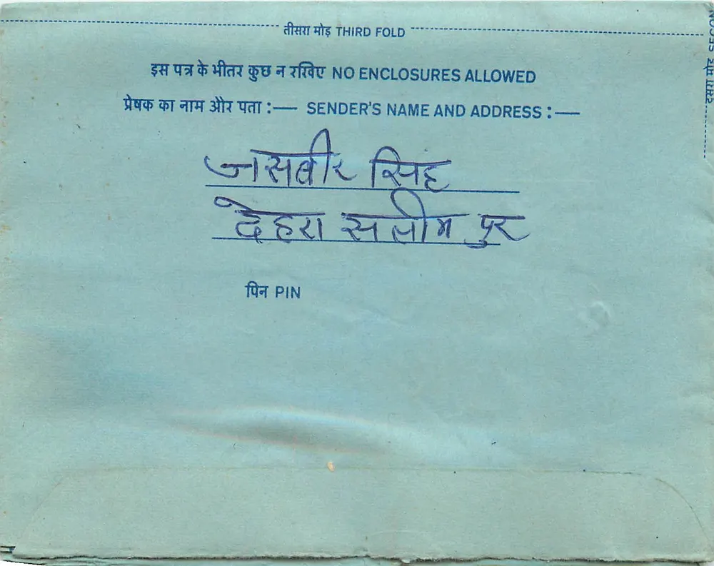 Carta postal interna indiana — texto bilingue em hindi e inglês — selo 20 annas - Frente