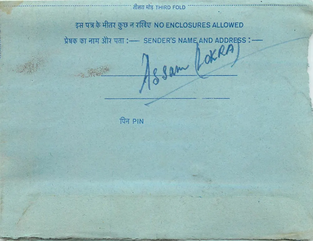 Carta postal interna indiana — Assam (Lakra) — All India Radio, Nova Deli - Frente