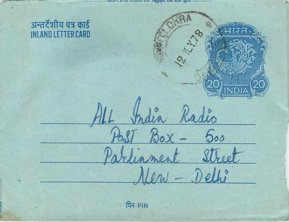Carta postal interna indiana — Assam (Lakra) — All India Radio, Nova Deli - Verso