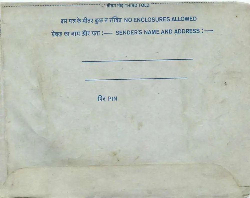 Carta postal interna indiana — selo de 20 annas, carimbo 'MUA' — destinatário em Pune - Verso