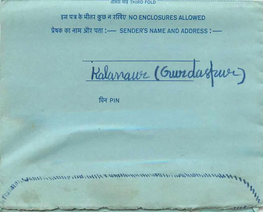 Carta postal interna — Kalanawar (Gurudaspur) — editor não visível - Frente