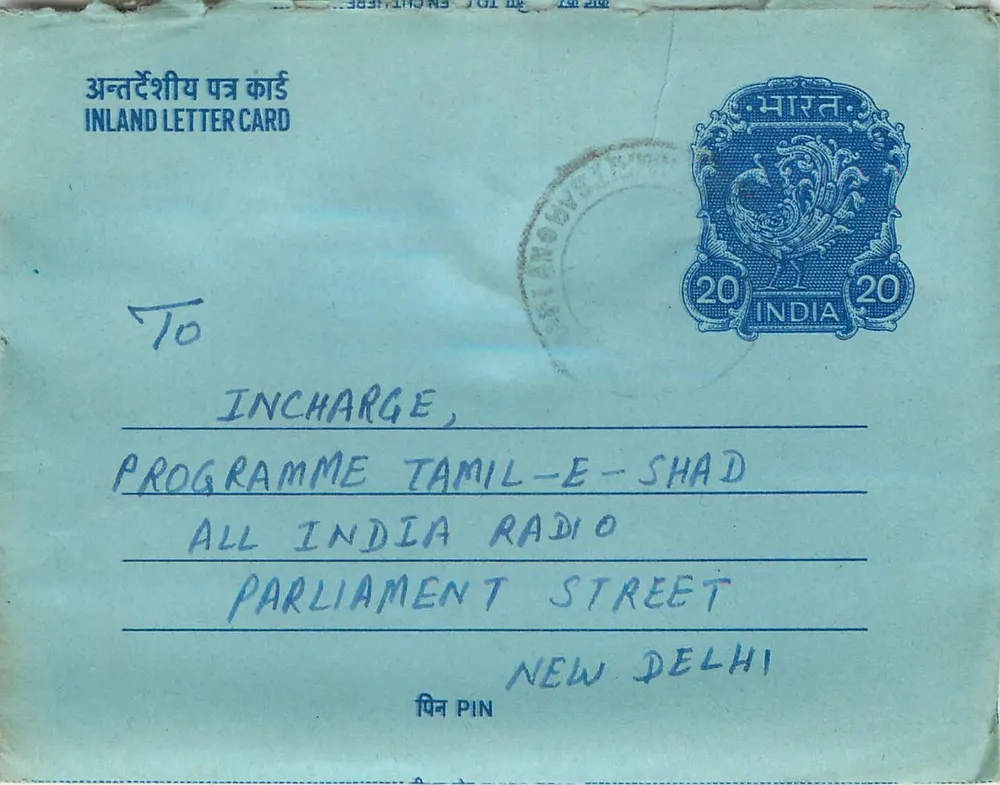 Carta postal interior indiana — Programa Tamil-E-Shad, Delhi — editor não visível - Frente