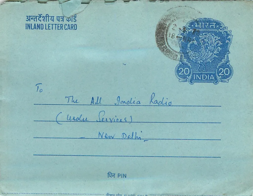Carta postal interna indiana — All India Radio — 20 annas - Frente