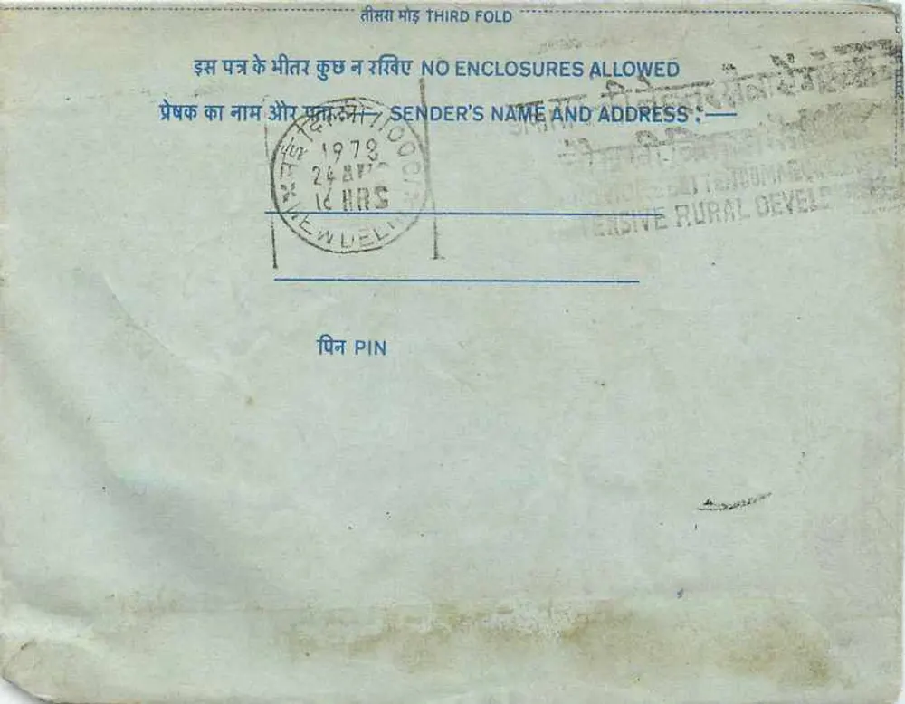 अंतर्देशीय हिंदी पोस्टकार्ड — 20 अन्ना के टिम्बर — नई दिल्ली में ग्राहक - पीछे