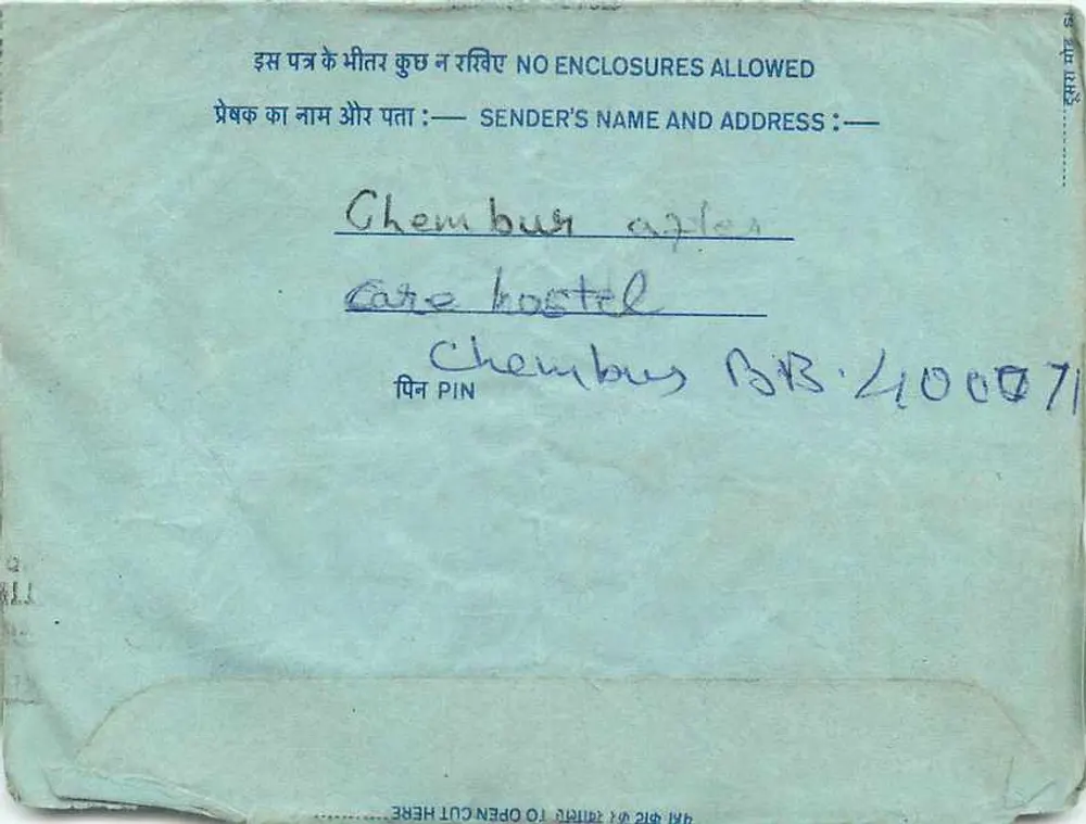 Carta postal interior — Índia — editor não visível - Verso