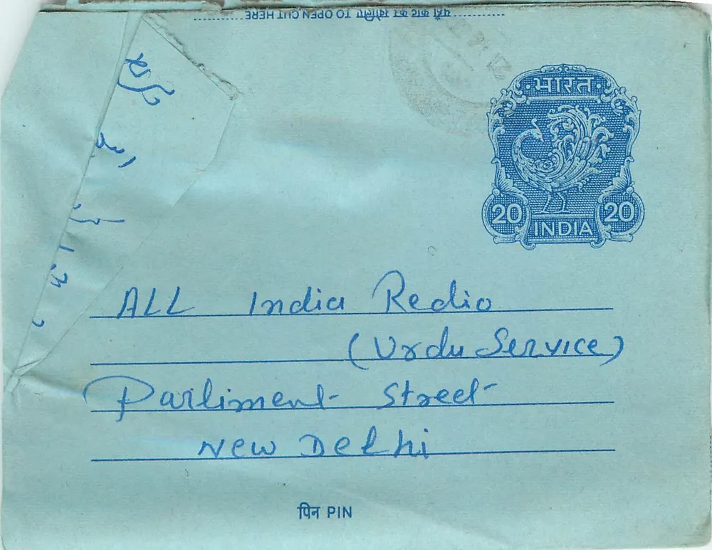 All India Radio — Parliament Street — New Delhi — editor: India - Frente