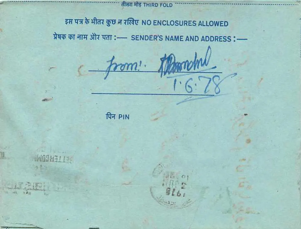 Carta postal interna indiana — Programa de rádio All India Radio — editor não visível - Verso