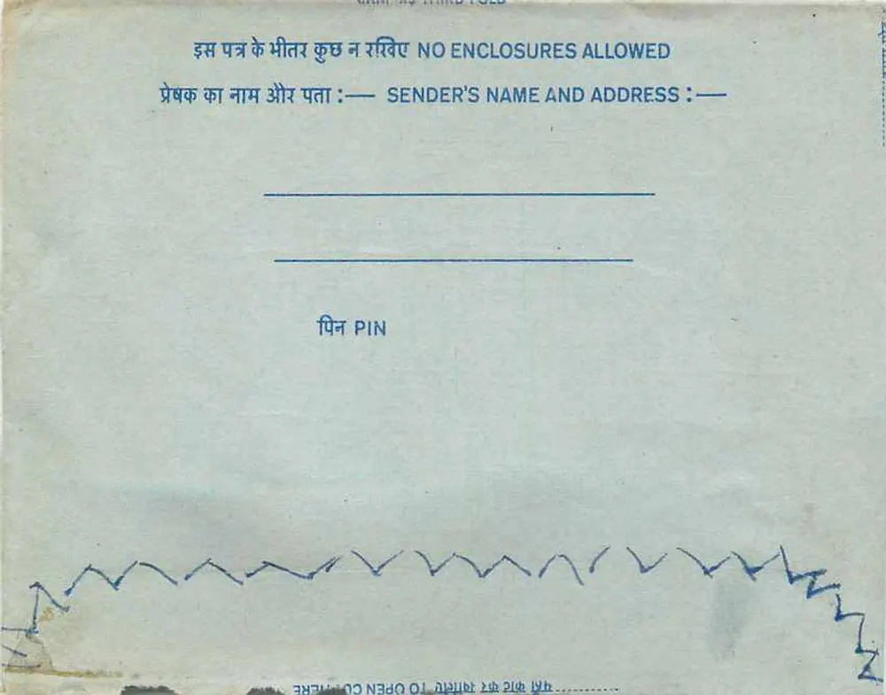 Nova Deli — carta postal interna indiana — editor India, n° de série 16 - Verso