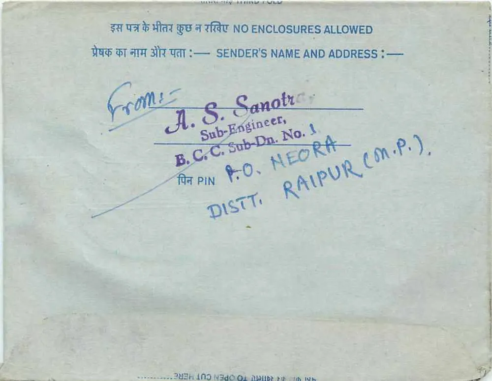 Carta postal interna indiana — selo de 20 annas, carimbo 'INDIA' — destinatário em Delhi, remetente em Raipur (M.P.) - Verso