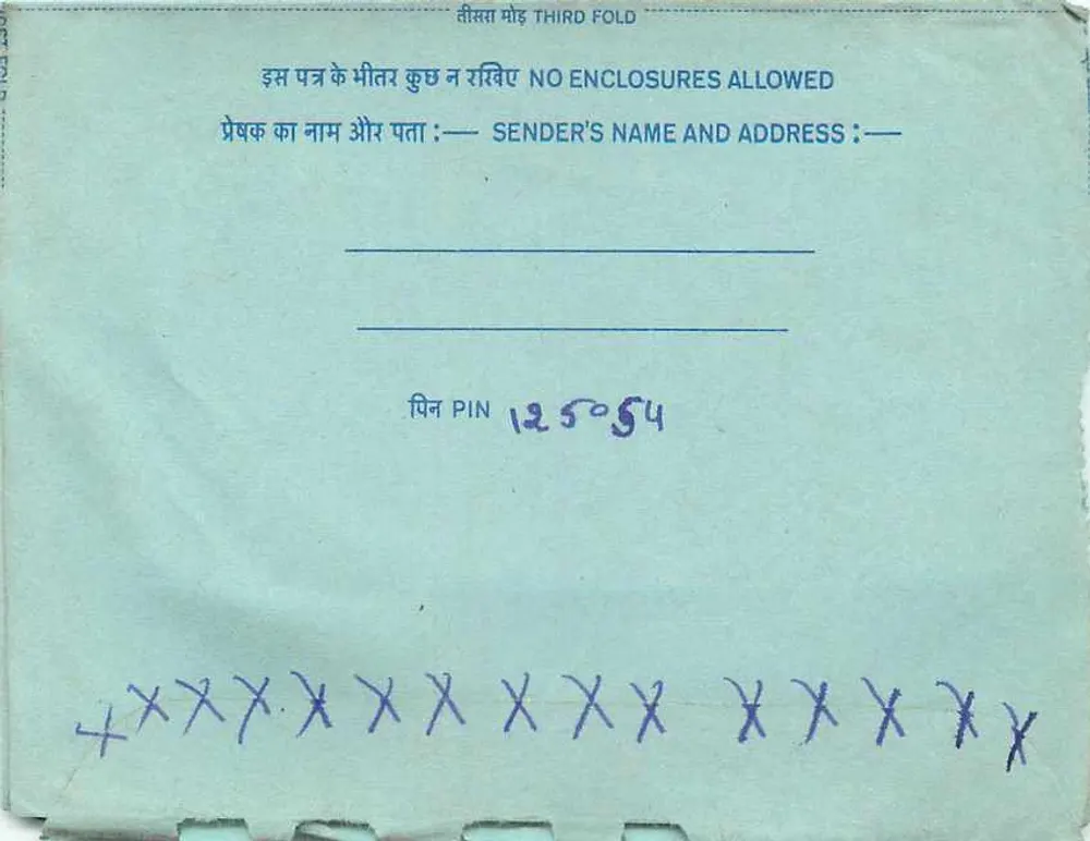 Carta postal interior indiana — selo de 20 p. — destinatário em Pune - Verso