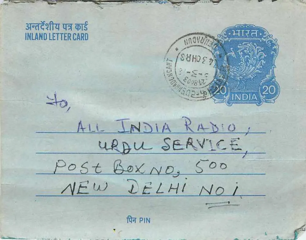 Carta postal interna indiana — All India Radio, Urdu Service, Nova Delhi — editor: India Post - Frente