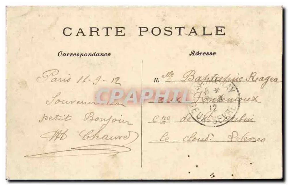 Paris — La place de la République et l'Hôtel Moderne — C. M. n°48 - Verso