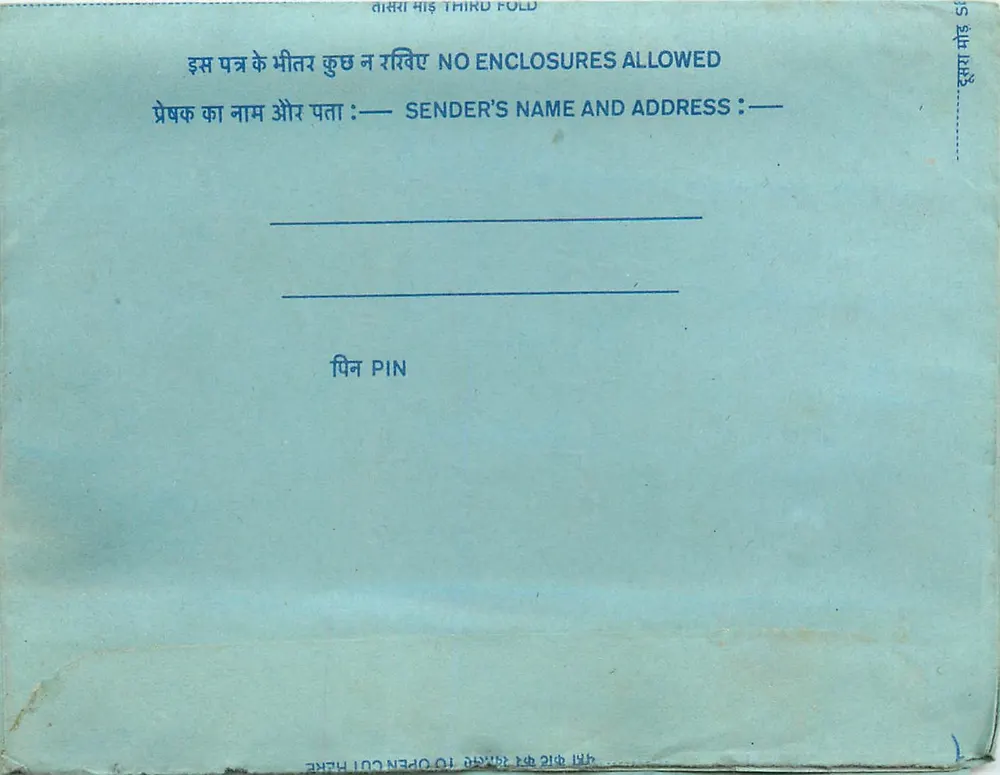 Carta postal interna indiana — texto em hindi e inglês — selo de 20 annas - Frente