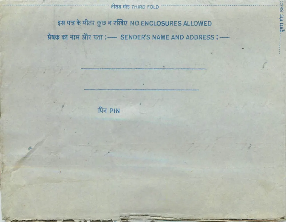 Carte postale interna — Índia — texto bilingue Hindi/inglês — selo 20 annas - Frente