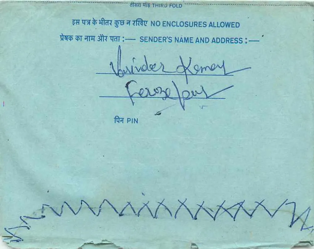 Carta postal interna indiana — All India Radio, Nova Deli — selo de 20 annas - Verso