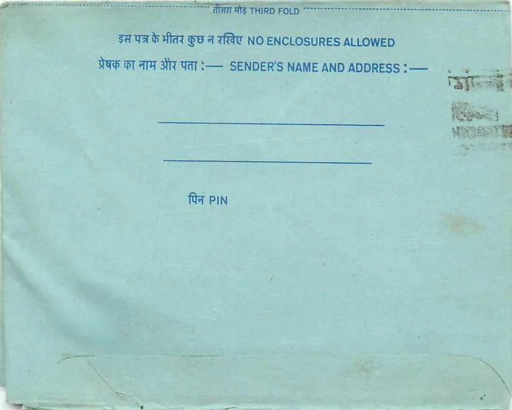 Carta postal interna indiana — selo 20 p. — editor India Post - Verso