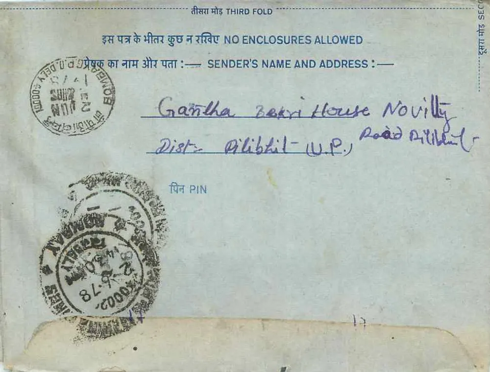 Carta postal interna indiana — Bombay — editor não visível - Verso