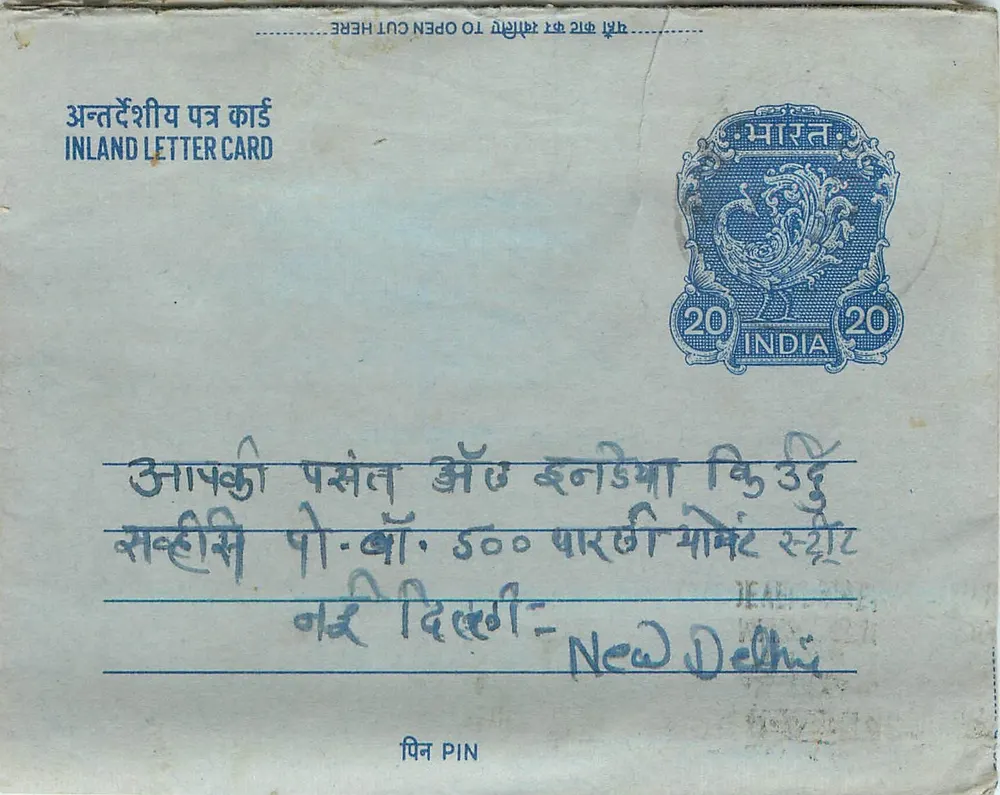 Carta postal interna indiana — selo de 20 annas — destinatário New Delhi - Frente