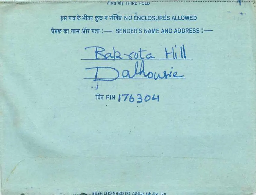 Carta postal interna — Dallhousie — editor: India, número de série não visível - Verso