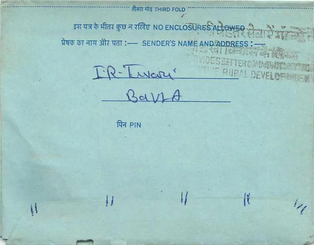 Carta postal interna indiana — selo de 20 annas — destinatário I.R. Tavary, Bava - Verso