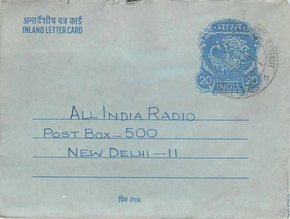 Carta postal interna indiana — All India Radio, Nova Deli — editor: Índia, número de série não visível - Frente