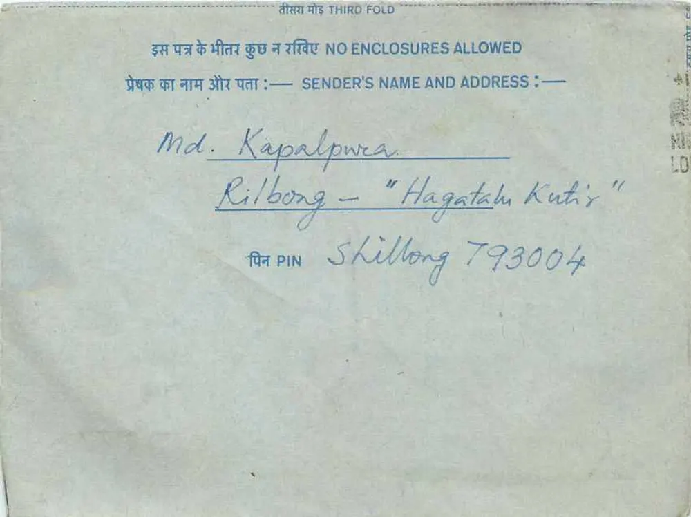 Carta postal interna indiana — All India Radio, Nova Deli — editor: Índia, número de série não visível - Verso