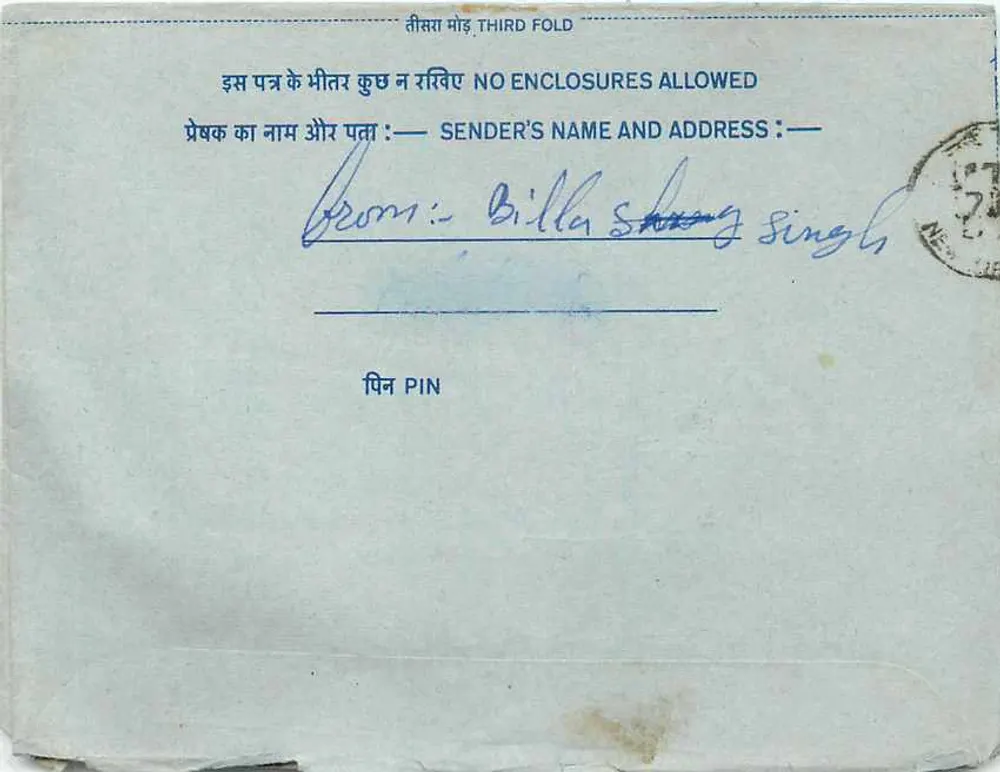 Carta postal interior indiana — Billa S. Singh, Delhi — carimbo 20 annas - Verso