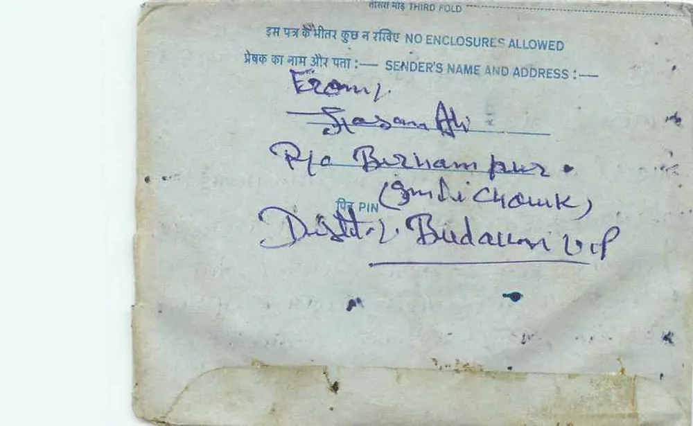 Carta postal interna indiana — Delhi — editor não visível - Verso