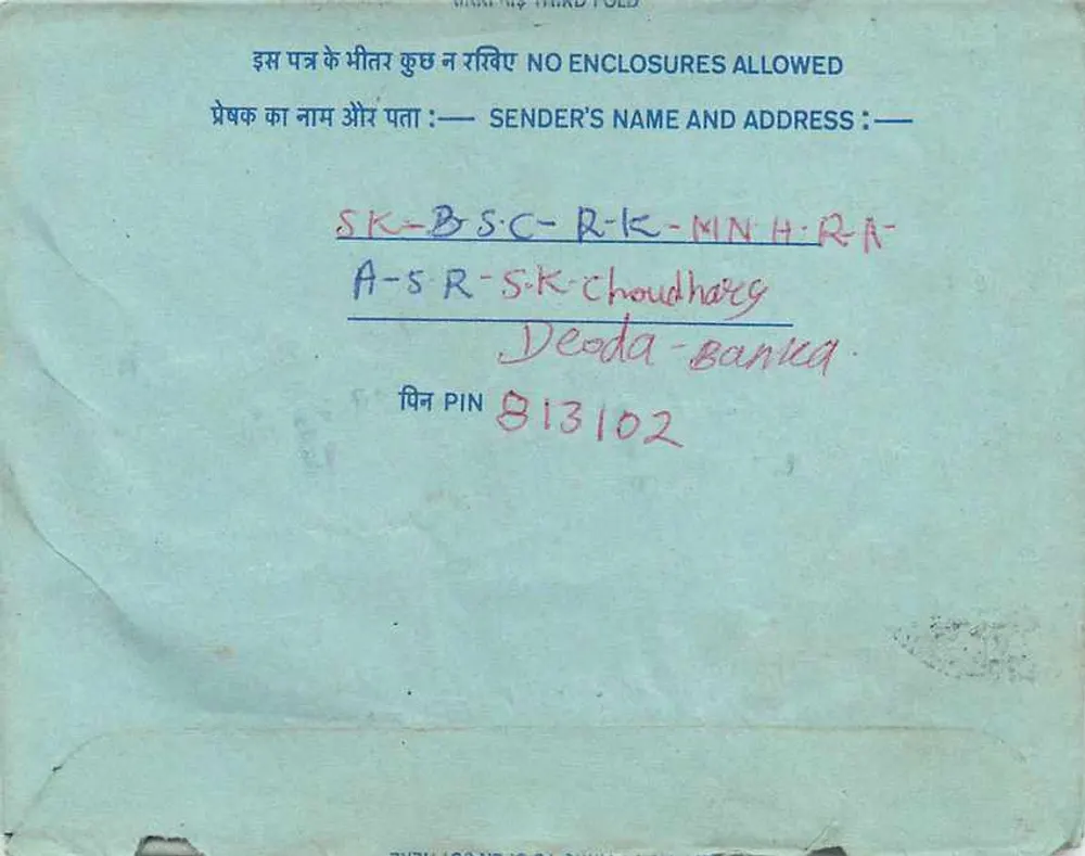 Carta postal interna indiana — selo de 20 annas — destinatário em Deoda, Maharashtra - Verso
