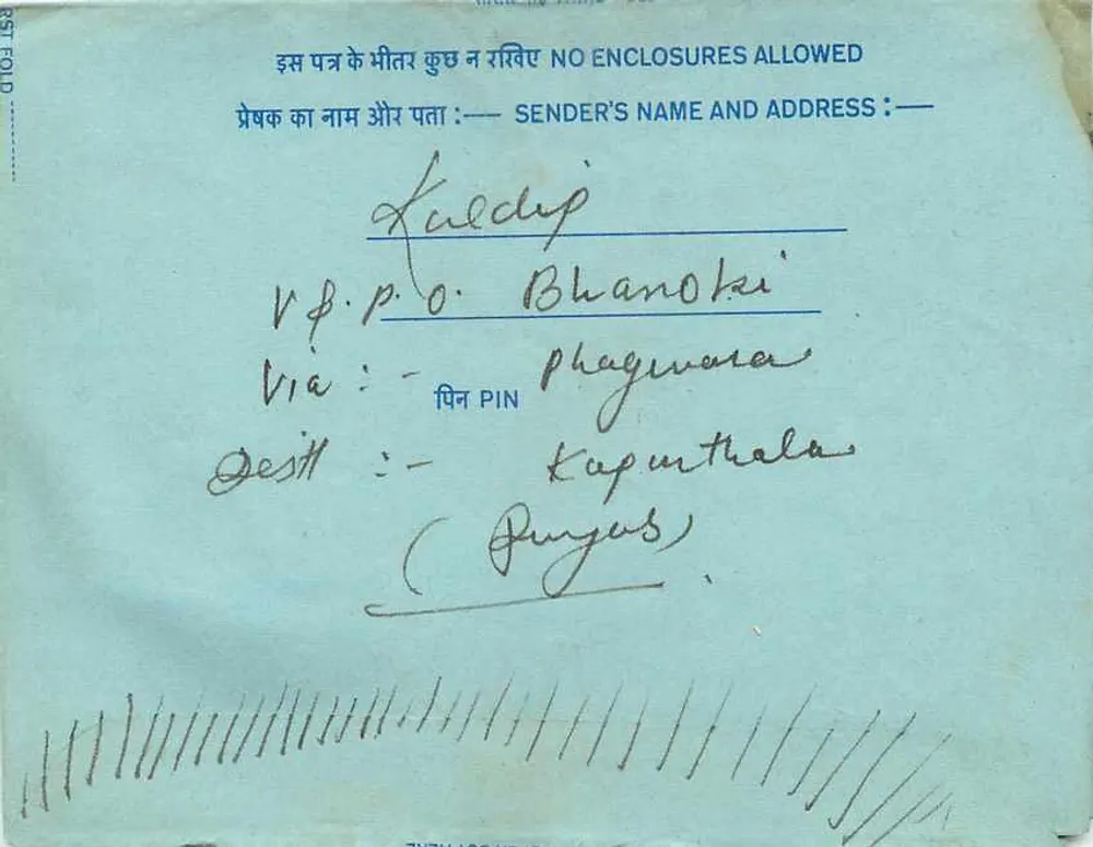 Carta postal interna indiana — Delhi — editor India, número de série não visível - Verso