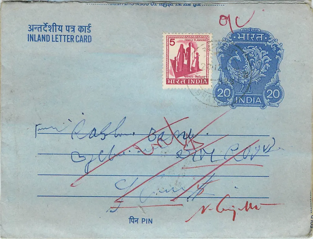 Carta postal interior indiana — Planejamento Familiar — editor não visível, número de série ilegível - Frente