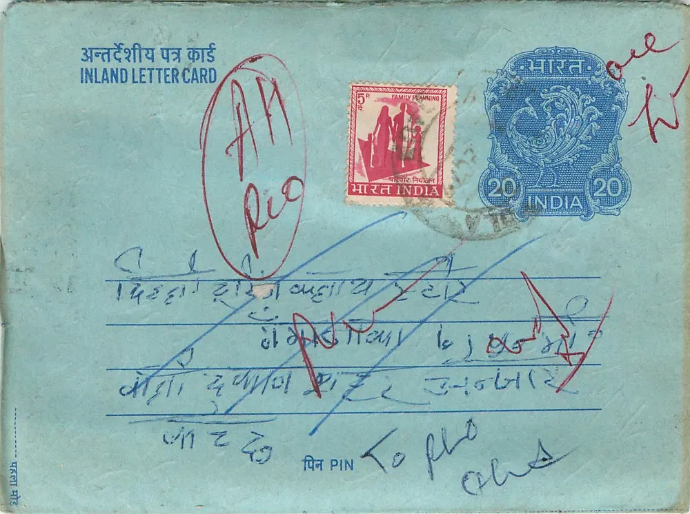 Carta postal interior indiana — editor não identificado, número de série não visível - Frente