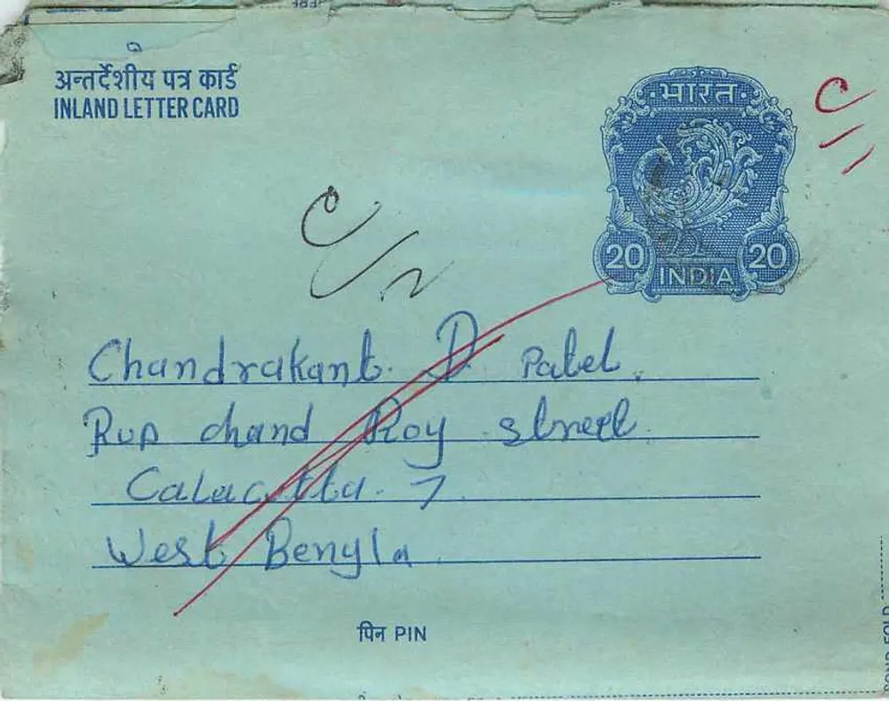 Calcutta — carta postal interna — editor: India Post - Frente