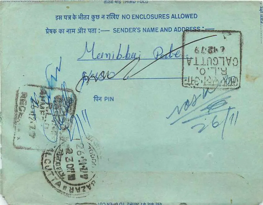 Calcutta — carta postal interna — editor: India Post - Verso