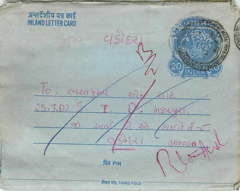 Carta postal interna indiana — S.T.D. Ammedal, 1958 — selo 20 annas - Frente