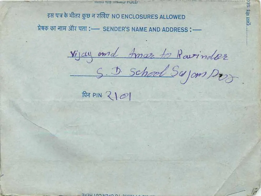 Carta postal interna indiana — All India Radio Post Boks, Nova Deli — editor: Índia, n° de série: 1 - Verso
