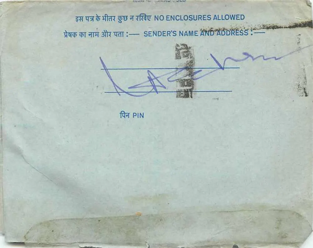 Carta postal interna indiana — Programa Urdu Service All India Radio — selo de 20 annas - Verso