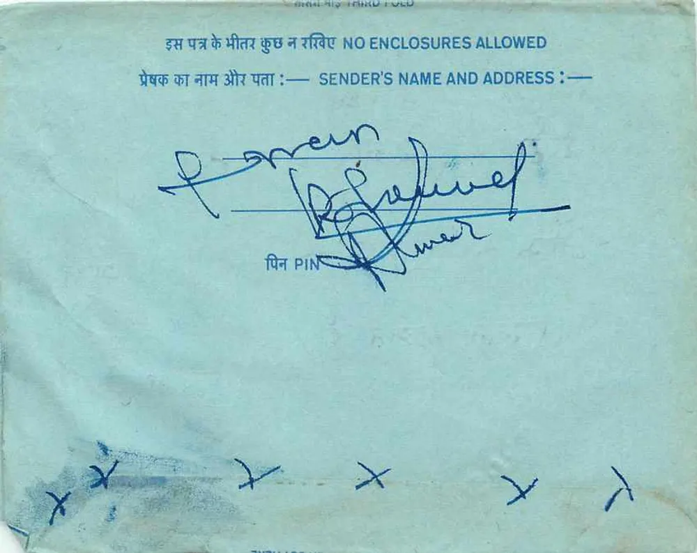 Carta postal interna indiana — Kangra — selo de 20 annas - Verso
