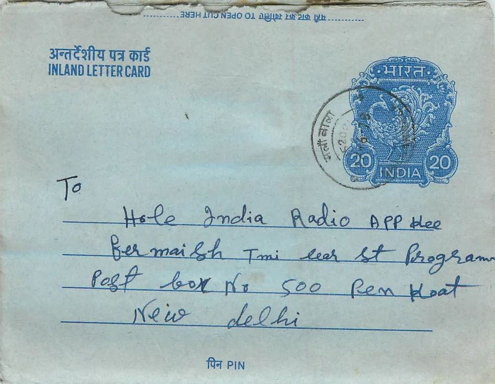 Carta postal interior indiana — destinada à India Radio, New Delhi — editor: India Post, número de série não visível - Frente