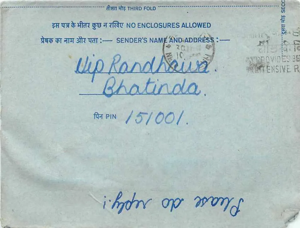 Carta postal interna indiana — All India Radio, Delhi — editor: India Post, número de série não visível - Verso